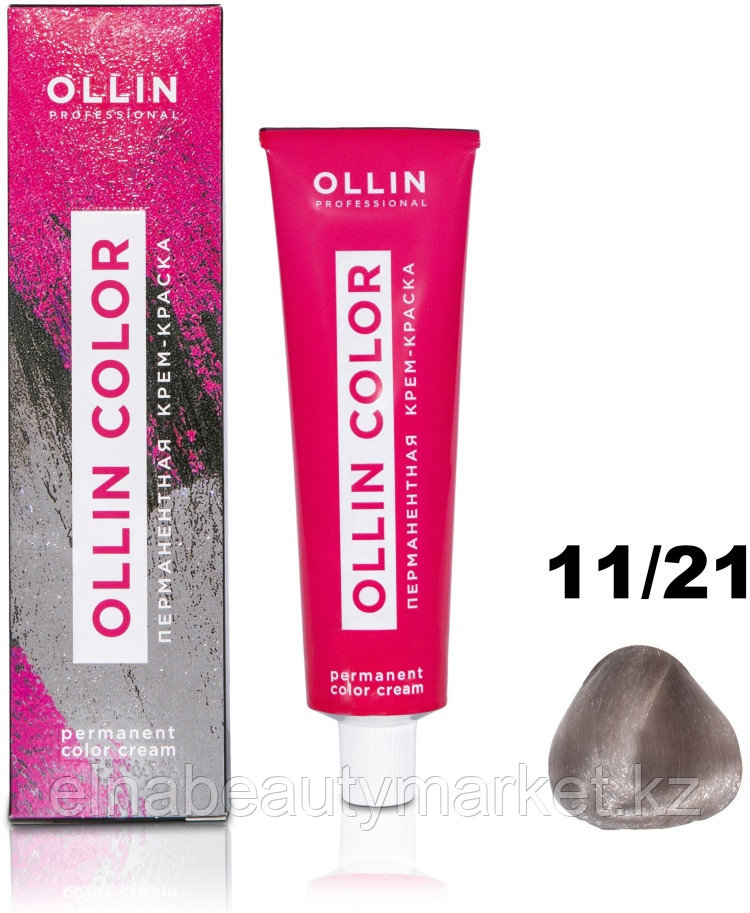 Ollin Professional Color 11/21 специальный бондин фиолетово-пепельный крем-краска 100 мл, фото 1
