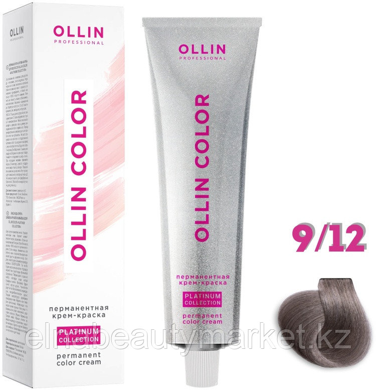 Ollin Professional Color Platinum Collection 9/12 блондин пепельно-фиолетовый крем-краска 100 мл, фото 1