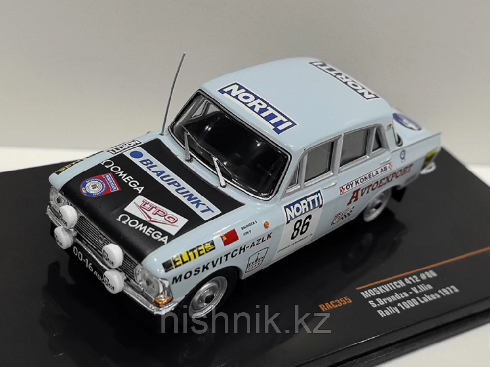 Москвич 312 раллийный