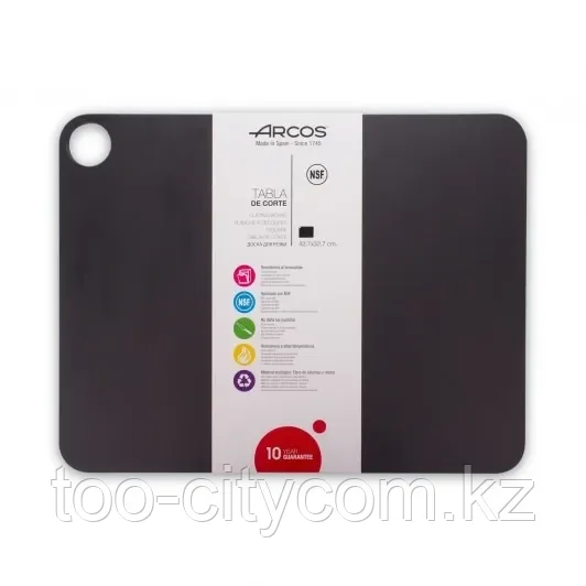 Доска разделочная Arcos Tablas 692310 427x327мм черный, фото 1