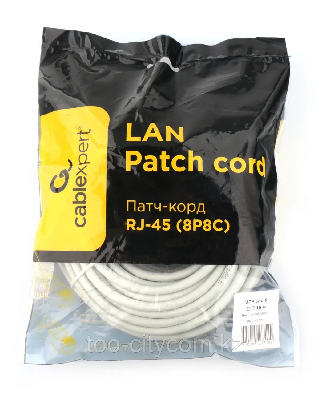 Патч-корд UTP Cablexpert PP6U-15M кат.6, 15м, литой, многожильный (серый), фото 1