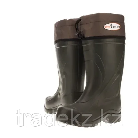 Сапоги зимние Топтыгин ЭВА, размер 47, фото 2