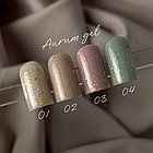 Моделирующий гель Aurum gel №03 IPerfect, 15 мл, фото 6