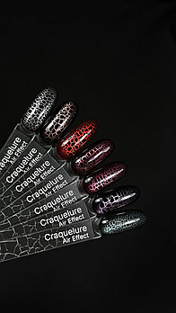 Лак для ногтей Кракелюр Iperfect, 10гр