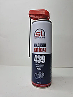 Жидкий ключ Service Line SL 439 WD-40