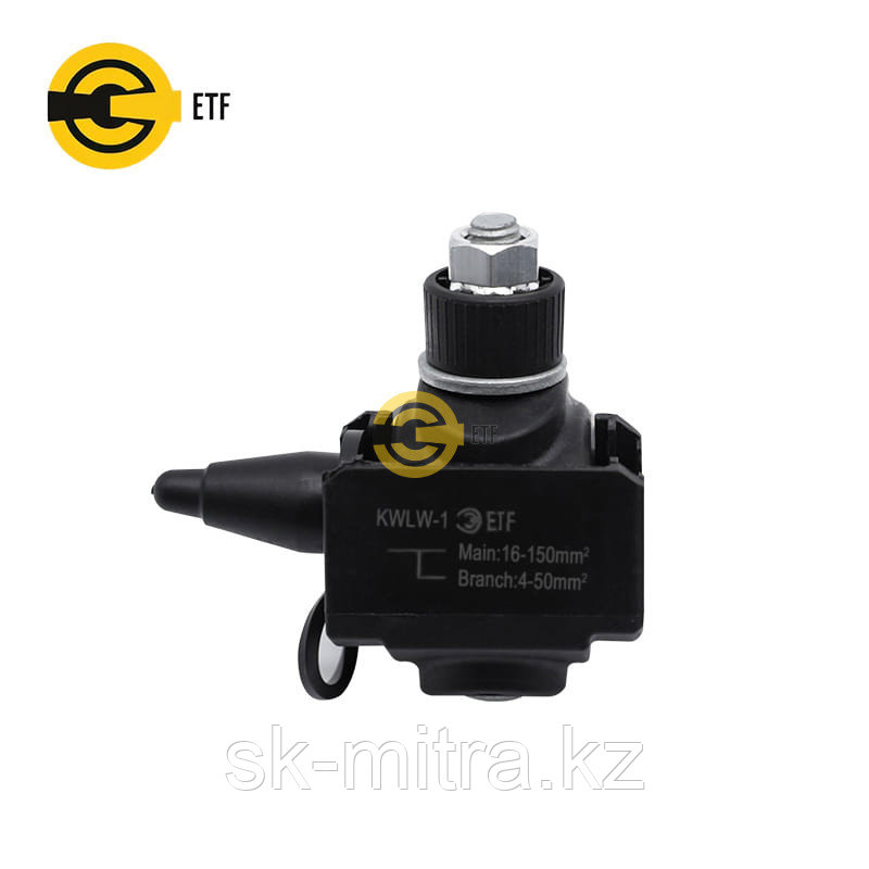 Герметичный прокалывающий зажим KWLW-1, фото 1