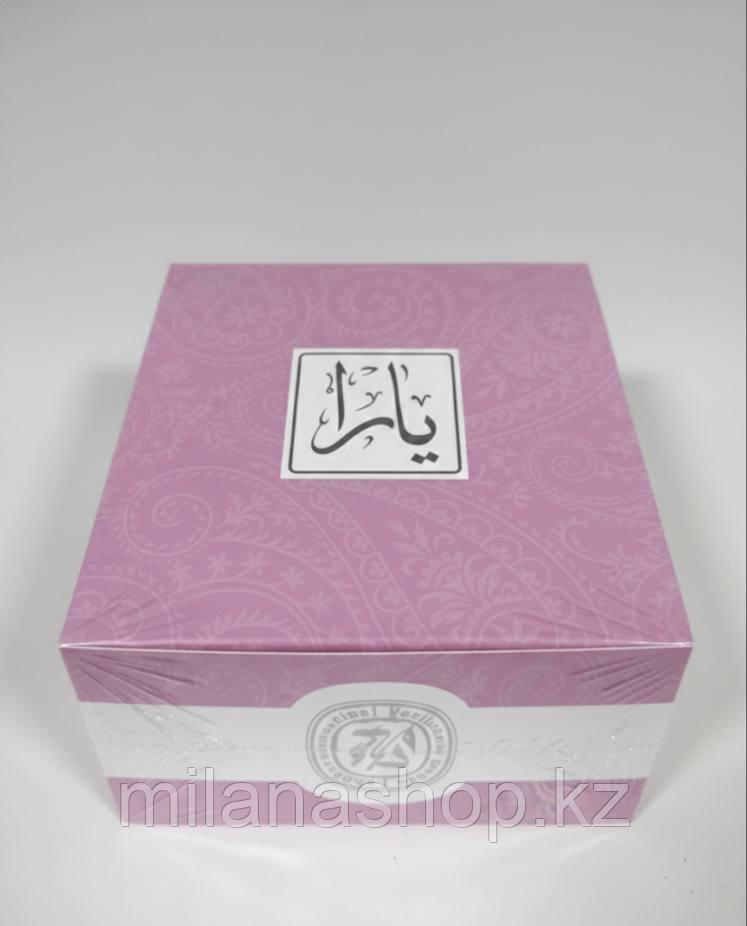 Anders Secret Talc Parfume Original - Парфюмированный тальк 200 гр, фото 1