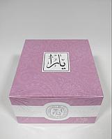 Anders Secret Talc Parfume Original - Парфюмированный тальк 200 гр