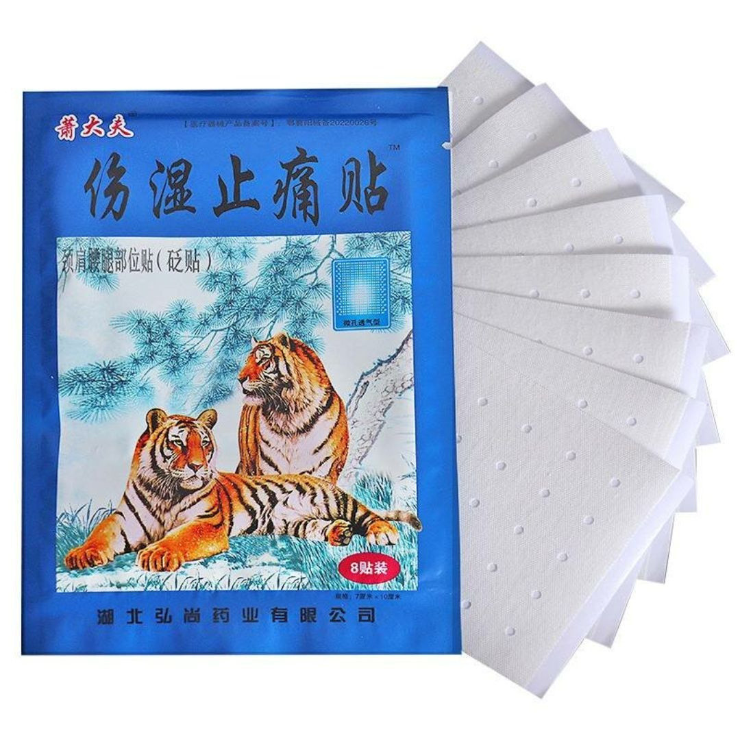 Пластырь Тигр Синий - 8 ш, фото 1