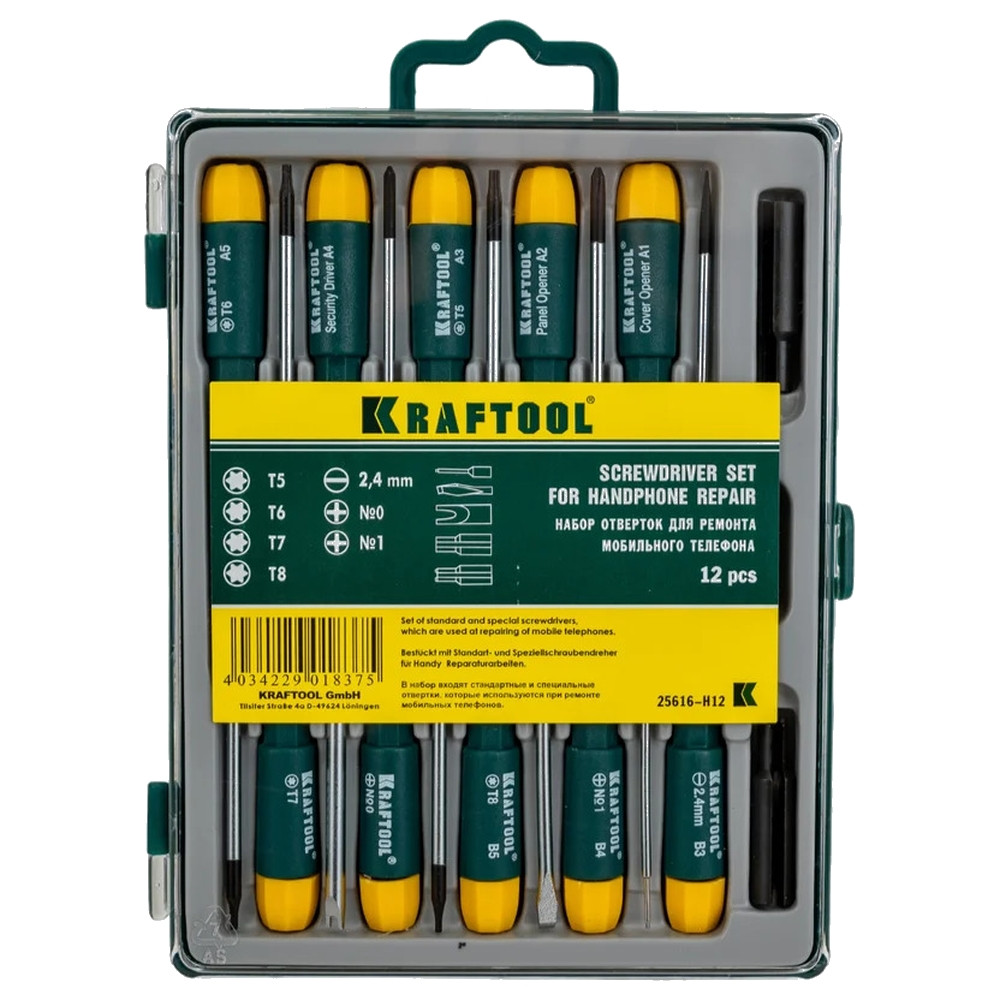 Набор отверток Kraftool для точных работ 25616-H12
