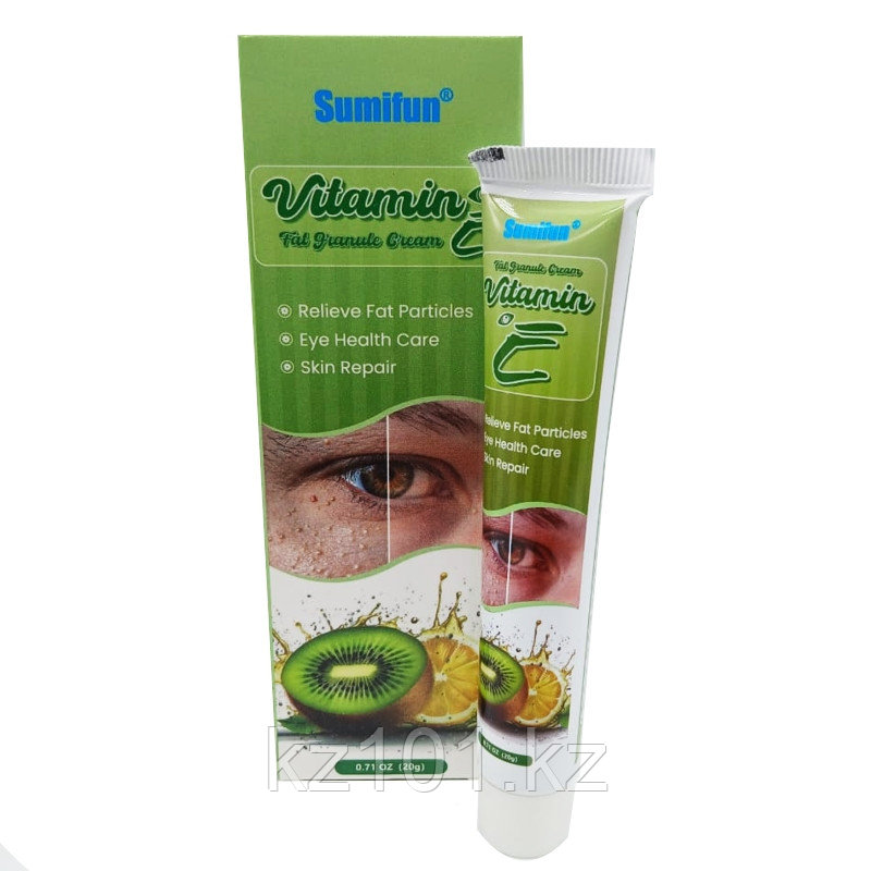 Крем для удаления жировиков под глазами Vitamin E Fat Granule Cream, 20 г