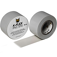 Ленты для стыков K-Flex PVC Серая