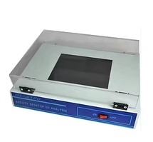 УФ ТРАНСИЛЛЮМИНАТОР