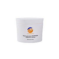 Маска для волос Мягкость шелка, Happiness