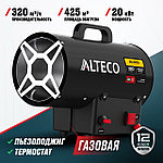 Газовый нагреватель ALTECO GH 20, фото 2