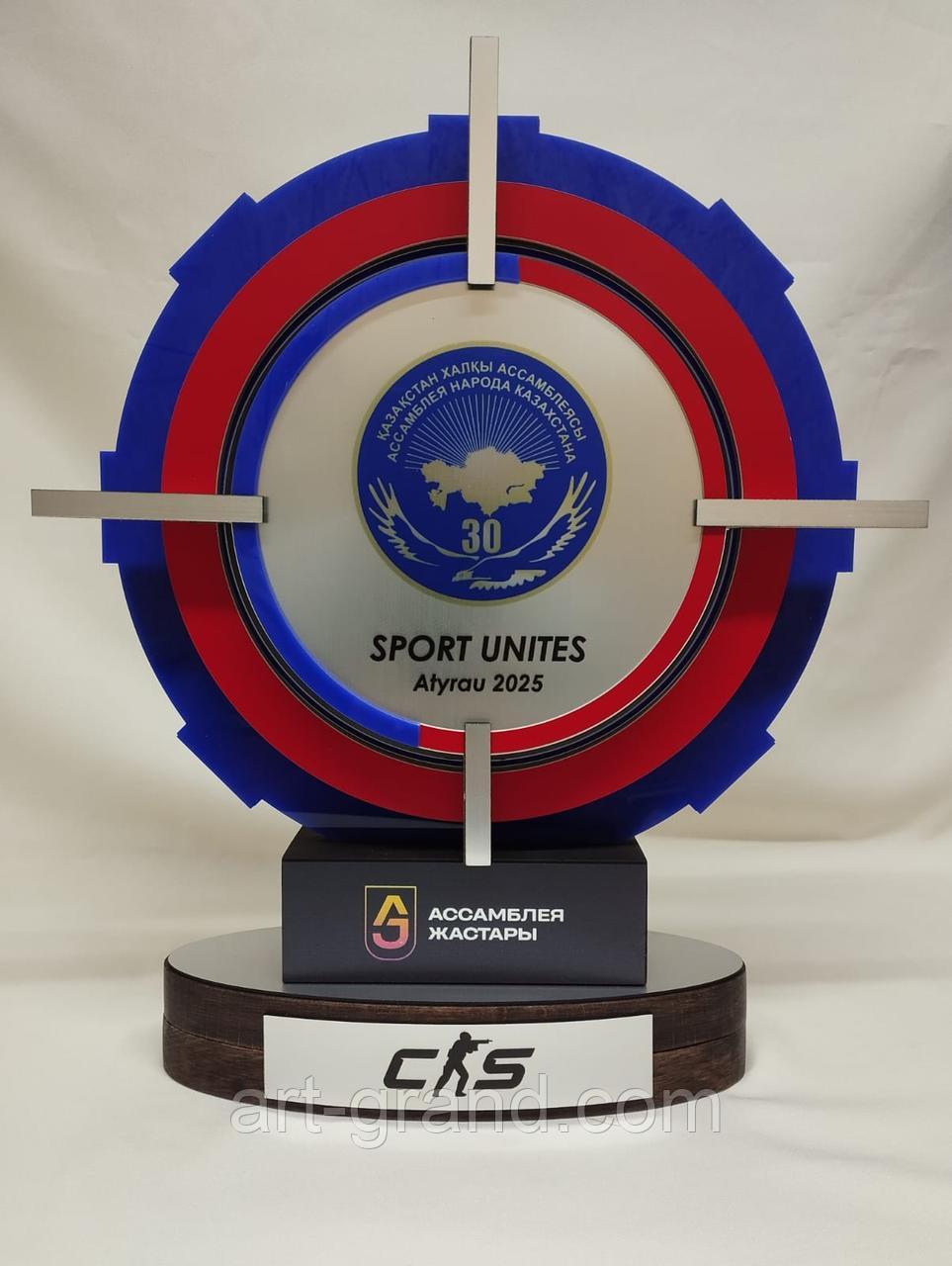 Кубки для чемпионата по киберспорту, фото 1