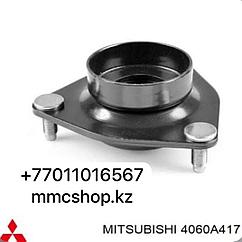 Чашка амортизатора переднего 4060A417 митсубиси аутландер третьего поколения mitsubishi outlander 3 2014-2019
