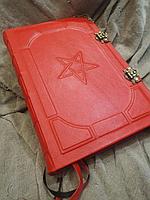 Гримуар "Пентаграмма", 20×15см