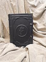 Гримуар "Феху", 20×15см