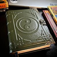 Гримуар "Инь-ян", 26×18см
