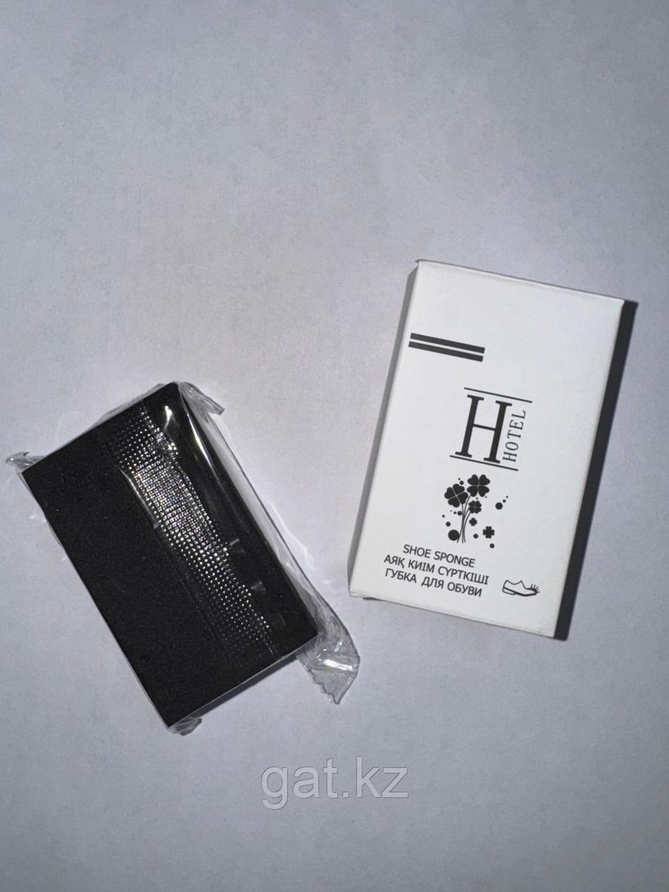 Губка для обуви в коробке Hotel