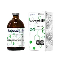 Амоксициллин-LA 15%, 100 мл