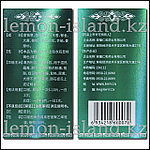 Препарат против камней в желчном пузыре "Лидань Пайши" (Lidan Paishi Pian), 100 таблеток, фото 2