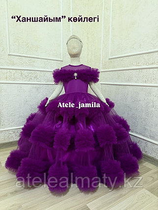 Платье для принцесс, фото 1