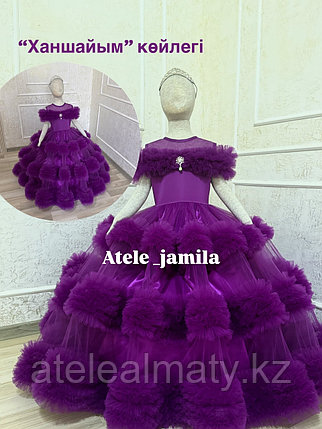 Платье для принцесс, фото 2