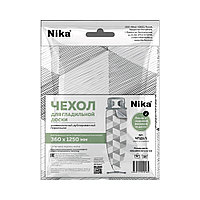 Чехол для гладильной доски Ника ЧПД1/1 с поролоном, со штрихами 1300х420мм