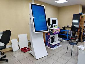 Информационный терминал