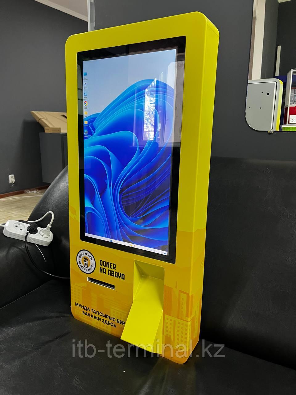 Электронный кассир, фото 1