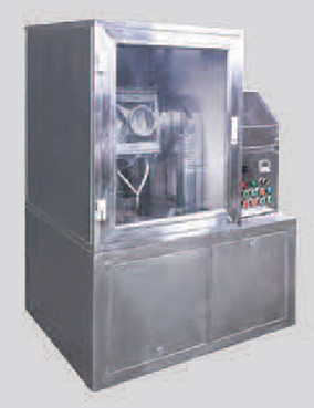 Вибрационная мельница для трав MZ, фото 1