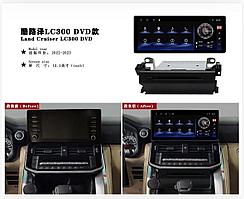 Автомагнитола Toyota LC300 2021-2026