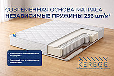 Матрас Kerege Medium Light, 80x200x23 см, фото 5