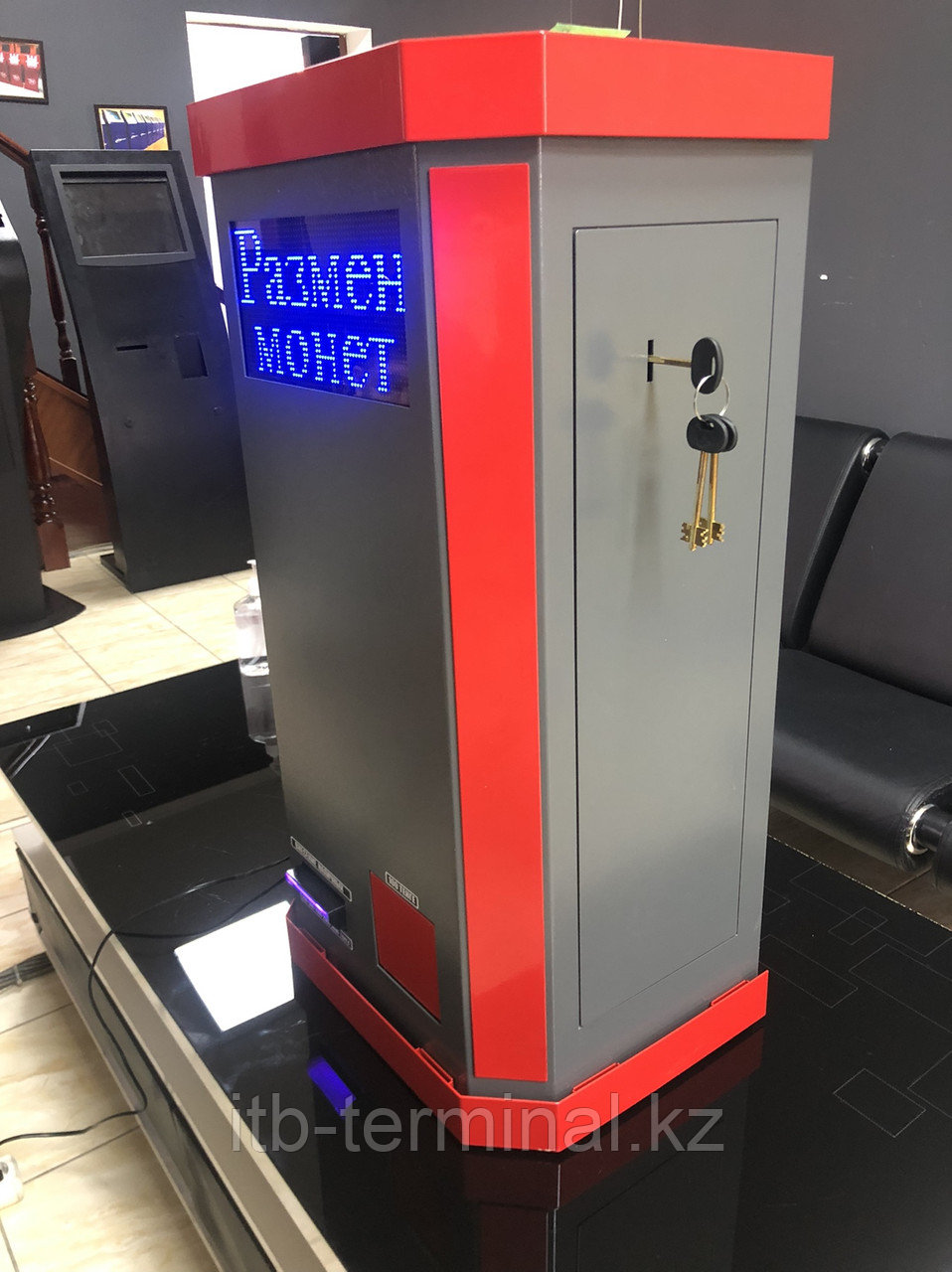 Аппарат для размена денег, фото 1