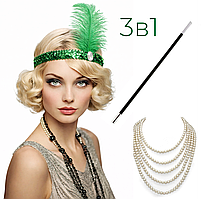 Набор Гетсби 3в1 Повязка бусы и мундштук зеленый