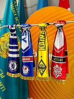 Шарфы спортивные