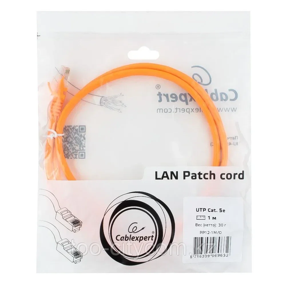 Патч-корд UTP Cablexpert PP12-1M/O мыс. 5e, 1м, құйма, көп бұрымды (қызғылт сары), фото 1