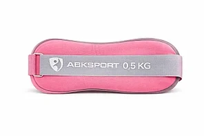 Утяжелители для ног и рук AERO FIT 1,5кг + 1,5кг розовый