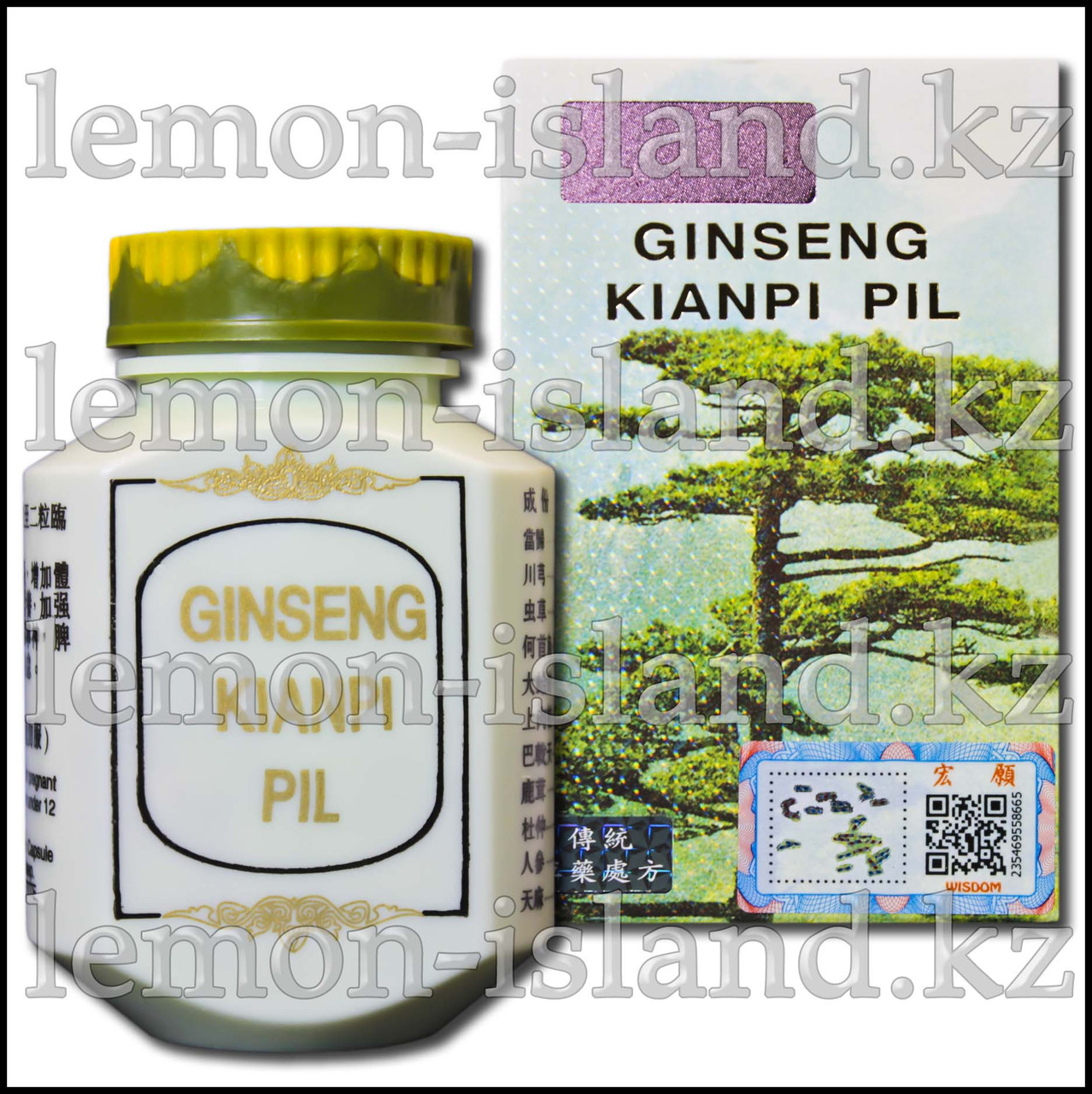 Капсулы для набора веса Ginseng Kianpi Pil (Индонезия), 60 капс., фото 1