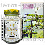 Капсулы для набора веса Ginseng Kianpi Pil (Индонезия), 60 капс., фото 3