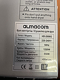 Сушилка для рук ALMACOM HD-2008G, фото 5