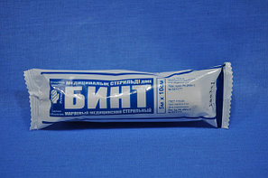 Бинт стерильный