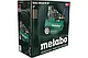 Компрессор Metabo Basic 250-24 W OF 601532000, фото 4