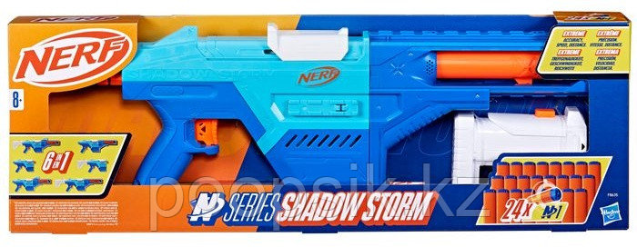 Бластеры Hasbro Shadow Storm F8635, 24 шт