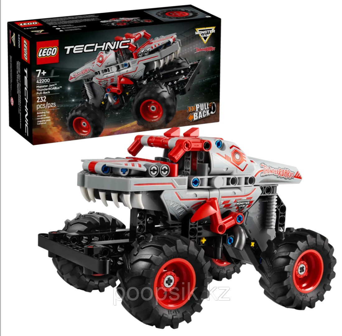 Конструктор LEGO ИНЕРЦ THUNDERROARUS MONSTERJAM, деталей 232 шт