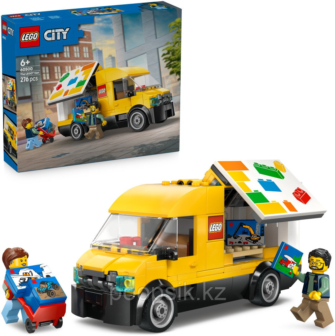 Конструктор LEGO City, деталей 276 шт