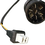 Адверс блок управления отопителя автономный сб.1982-01 24 В, фото 4