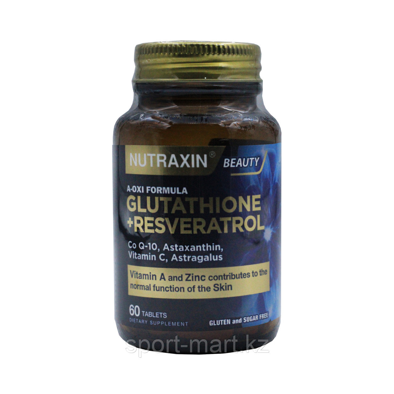 Глутатион с Ресвератрол Nutraxin 60 таблеток, фото 1